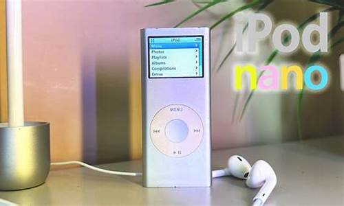 ipod nano2_